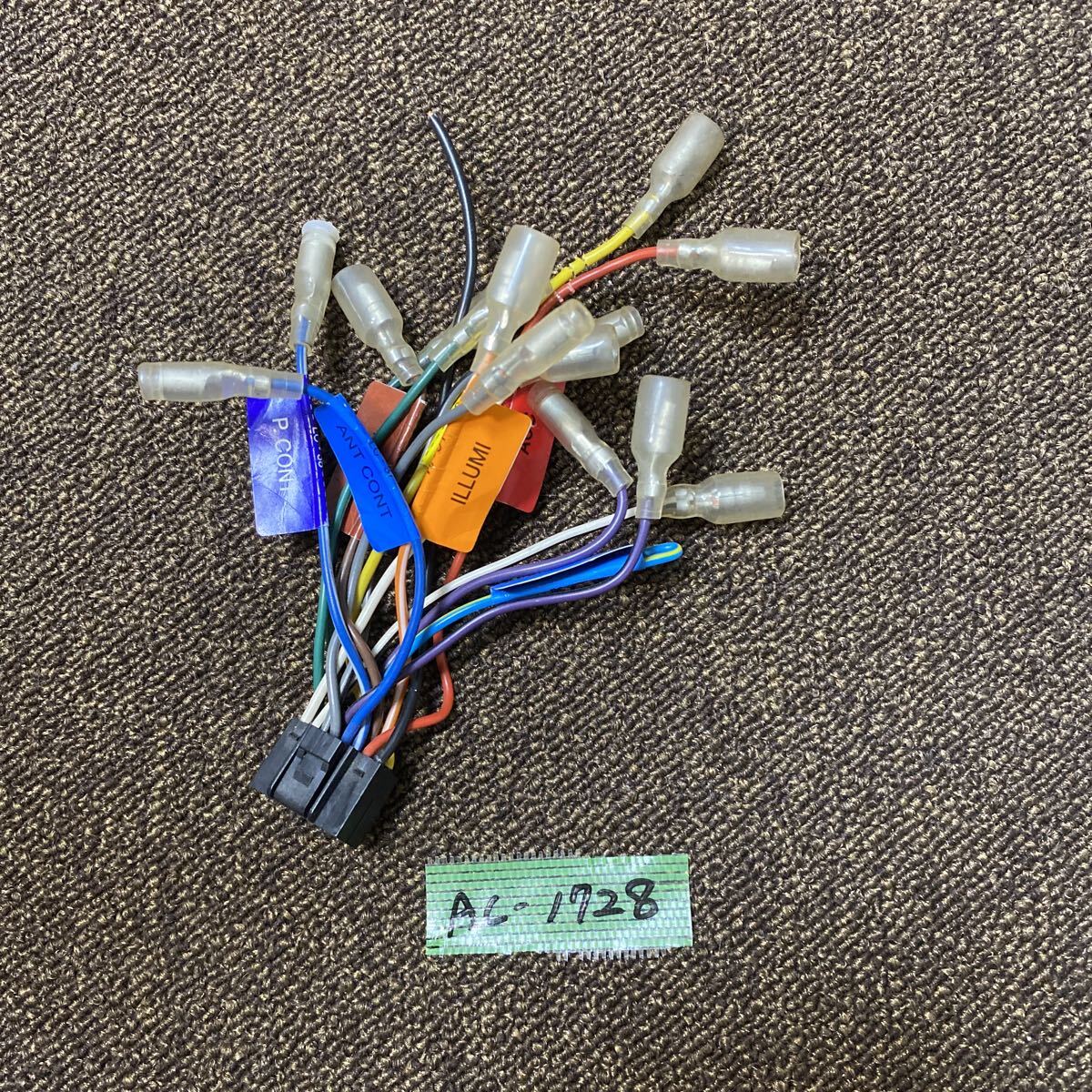 AC-1728 激安 KENWOOD ケンウッド JVC TRIO ビクター 16P ナビ ステレオ オーディオ デッキ 電源カプラー コネクタ ハーネス 中古品拍卖