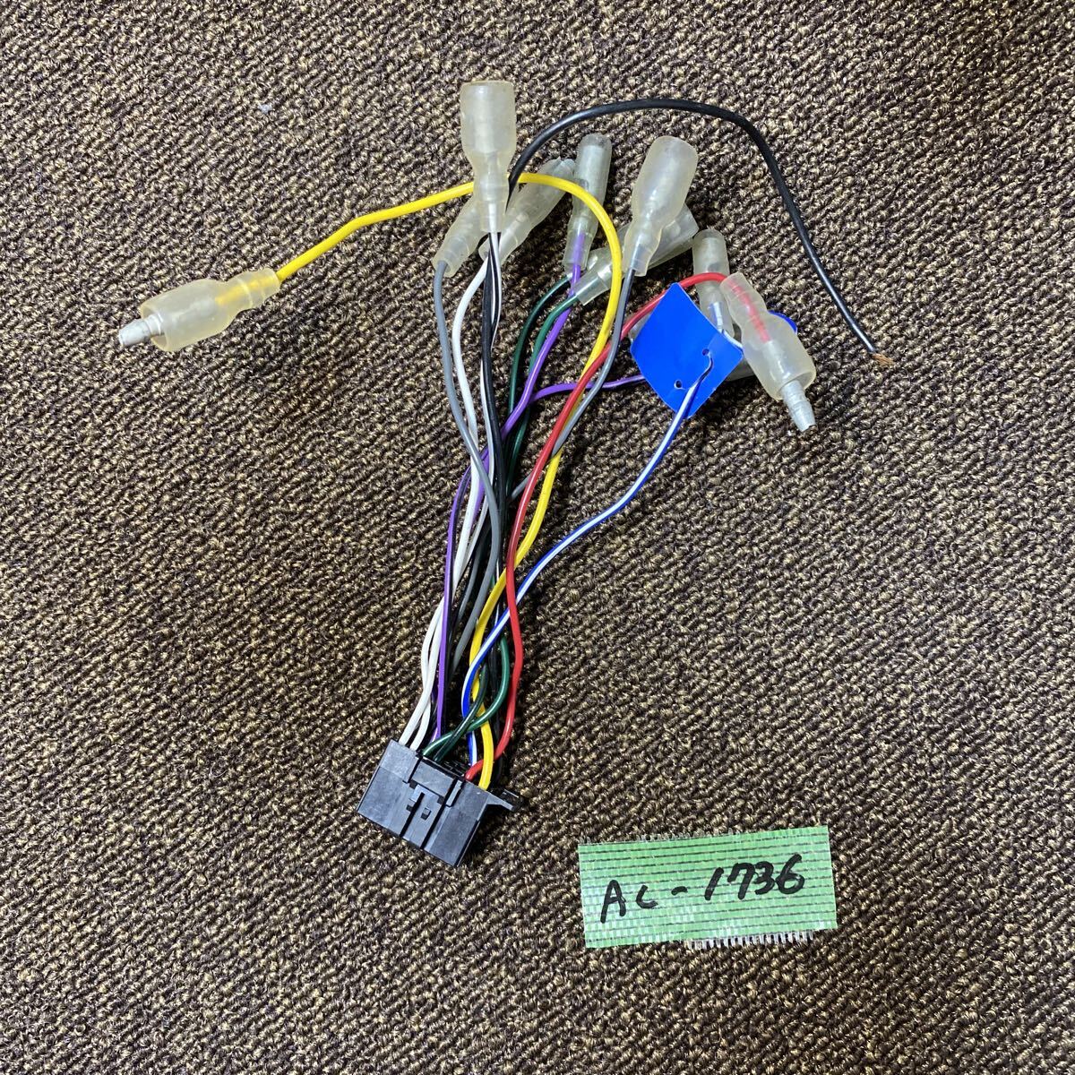 AC-1736 激安 Carrozzeria カロッツェリア Pioneer パイオニア 16P ナビ ステレオ オーディオ 電源カプラー コネクタ ハーネス 中古品拍卖
