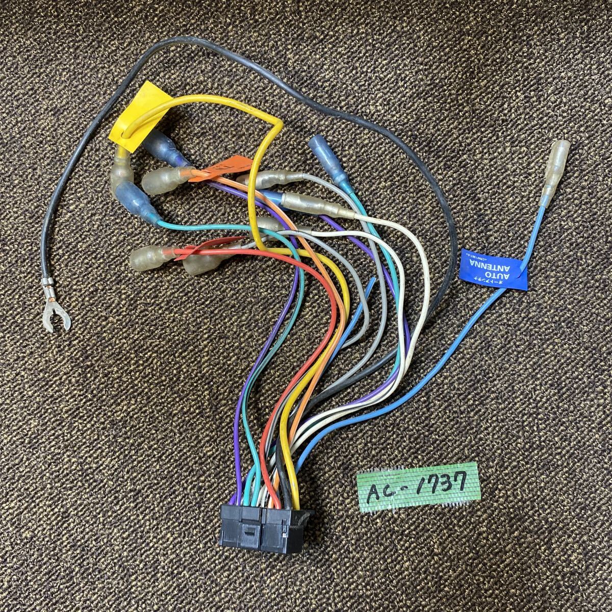 AC-1737 激安 Carrozzeria カロッツェリア Pioneer パイオニア 16P ナビ ステレオ オーディオ 電源カプラー コネクタ ハーネス 中古品拍卖