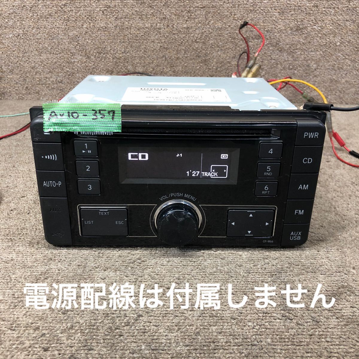 AV10-357 激安 カーステレオ TOYOTA PIONEER CP-W66 08600-00P10 DEH-8068ZT CDプレーヤー FM/AM 本体のみ 簡易動作確認済み 中古現状品拍卖