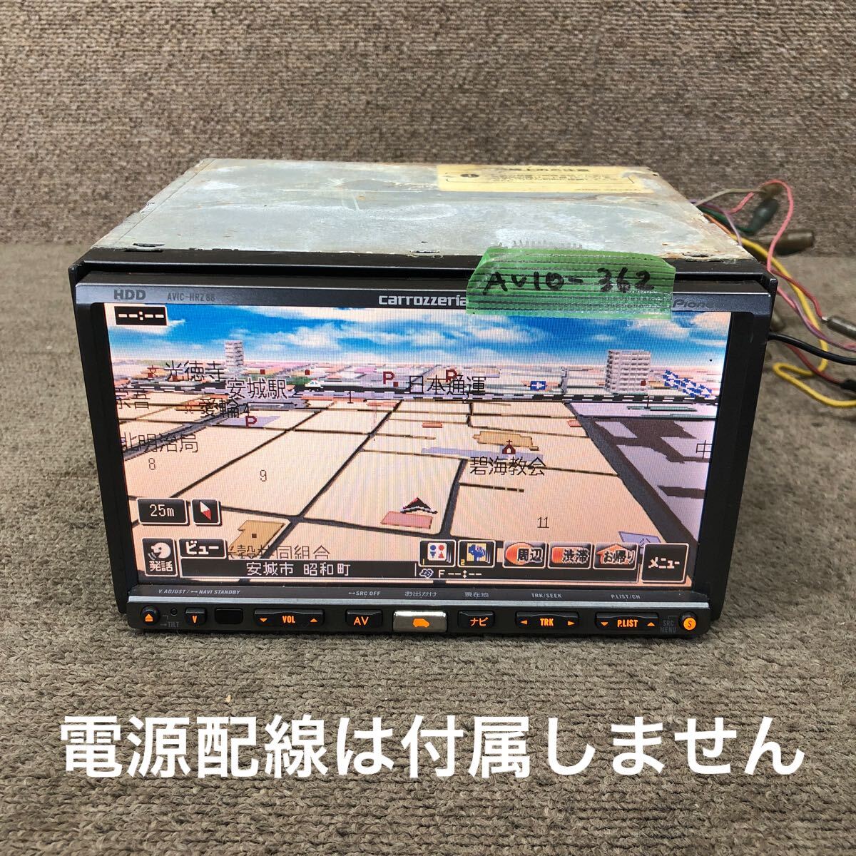 AV10-362 激安 カーナビ Carrozzeria Pioneer AVIC-HRZ88 GGMH115096JP HDDナビ CD DVD 本体のみ 簡易動作確認済み 中古現状品拍卖