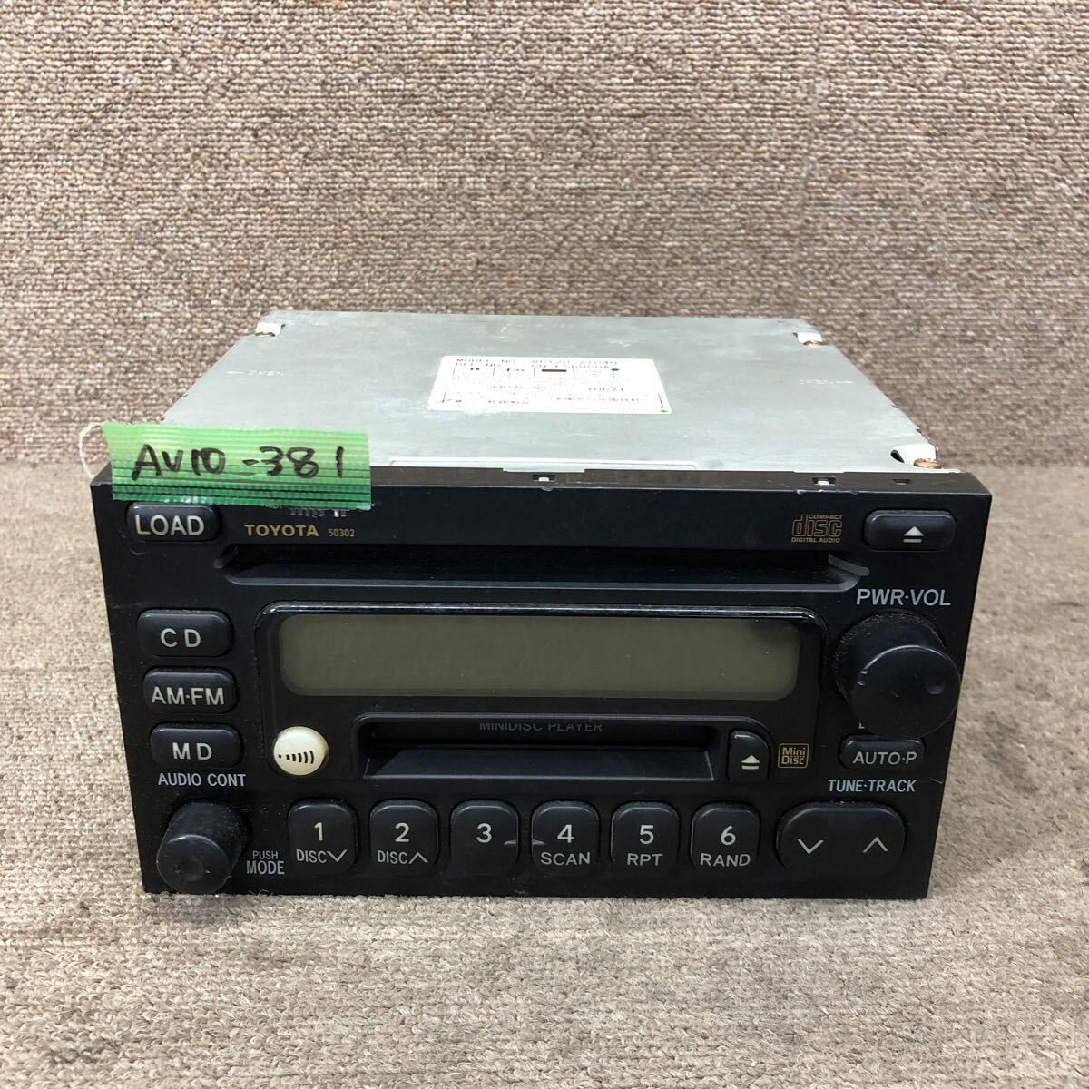AV10-381 激安 カーステレオ TOYOTA 86120-21040 CQ-ES6950A 10671 CDチェンジャー カセット FM/AM プレーヤー 通電未確認 ジャンク拍卖