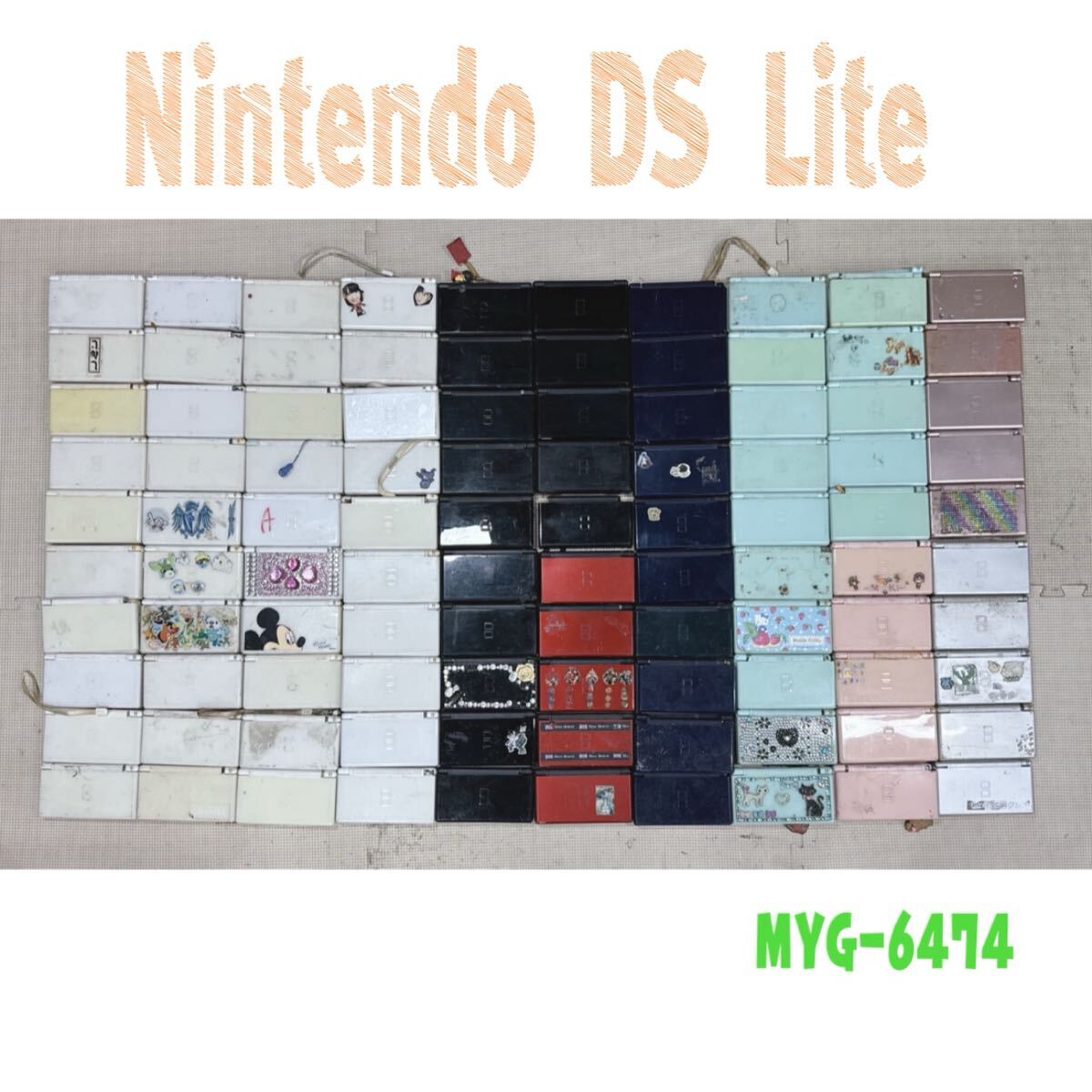 MYG-6474 激安 ゲー厶機 本体 Nintendo DS Lite 100個 まとめ売り 動作未確認 ジャンク 同梱不可拍卖