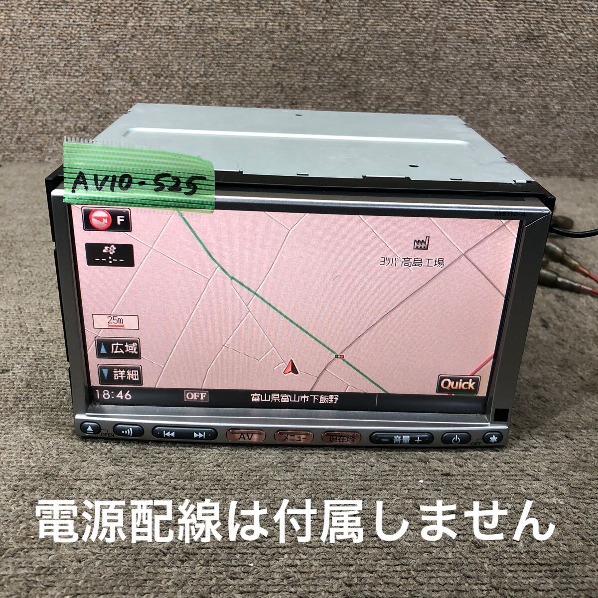 AV10-525 激安 カーナビ 日産 SAYO MS110-A NVA-MS7110 B8260-C999J 0B124689 メモリーナビ CD SD 本体のみ 簡易動作確認済み 中古現状品拍卖