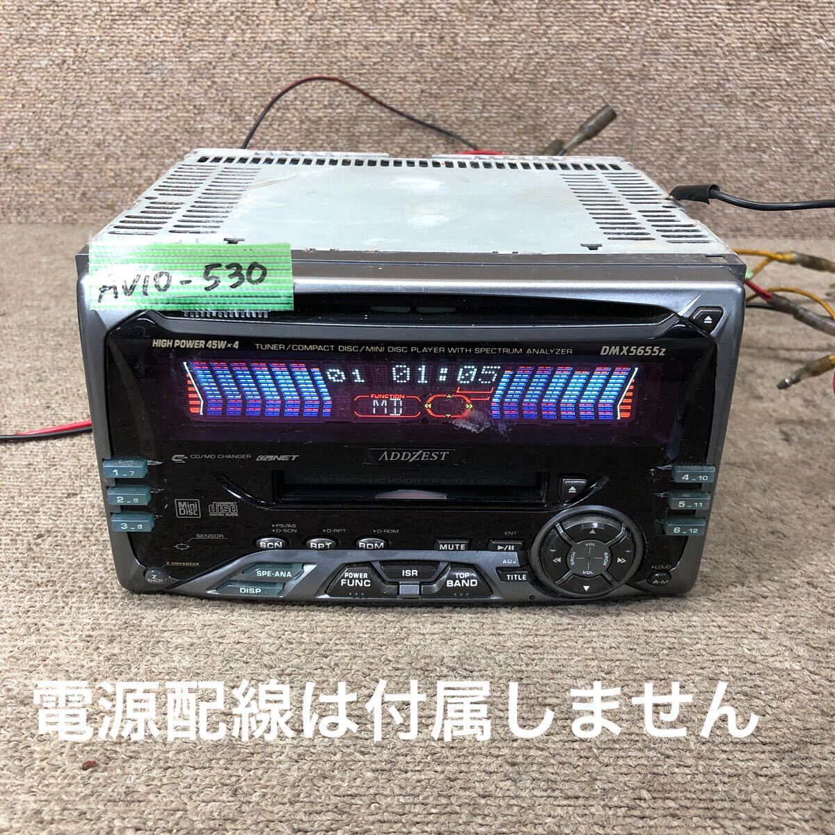 AV10-530 激安 カーステレオ ADDZEST B8192-N0071 DMX5655z MD FM/AM プレーヤー オーディオ 本体のみ 簡易動作確認済み 中古現状品拍卖