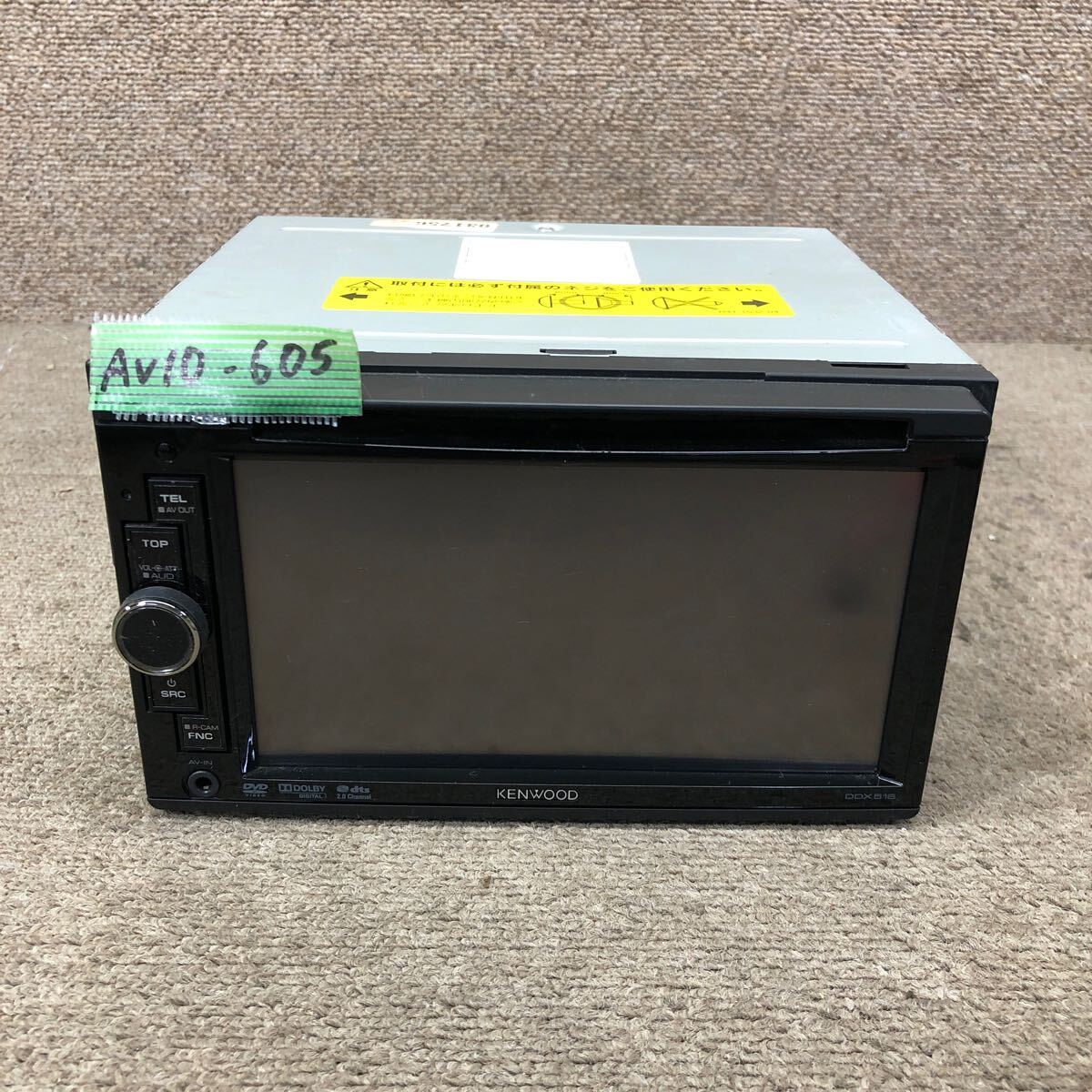 AV10-605 激安 カーステレオ DVDプレーヤー KENWOOD DDX516 01100268 CD DVD Bluetooth ディスプレイオーディオ 通電未確認 ジャンク拍卖