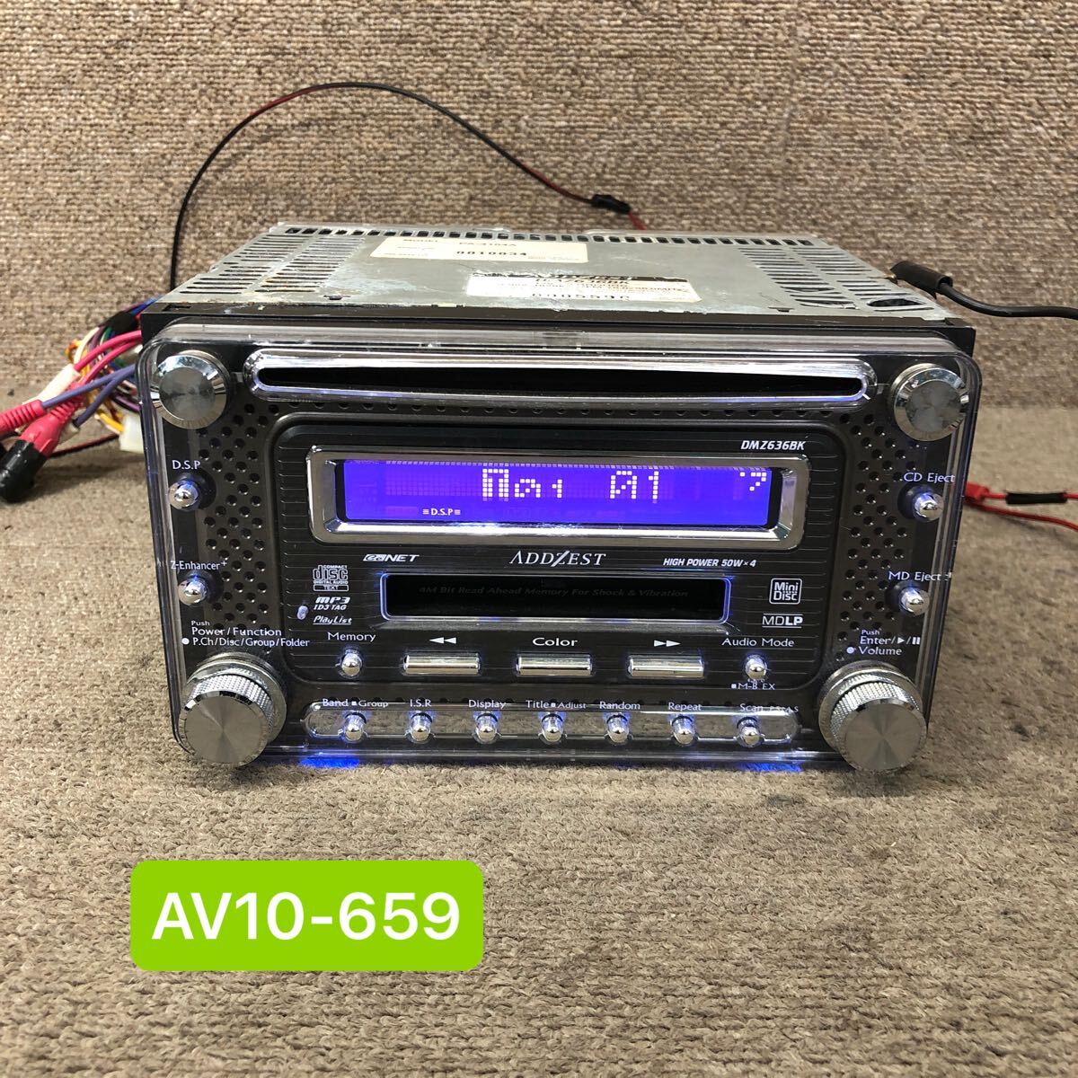 AV10-659 激安 カーステレオ ADDZEST clarion DMZ636BK PA-4104A 0005590 MD FM/AM プレーヤー 本体のみ 簡易動作確認済み 中古現状品拍卖