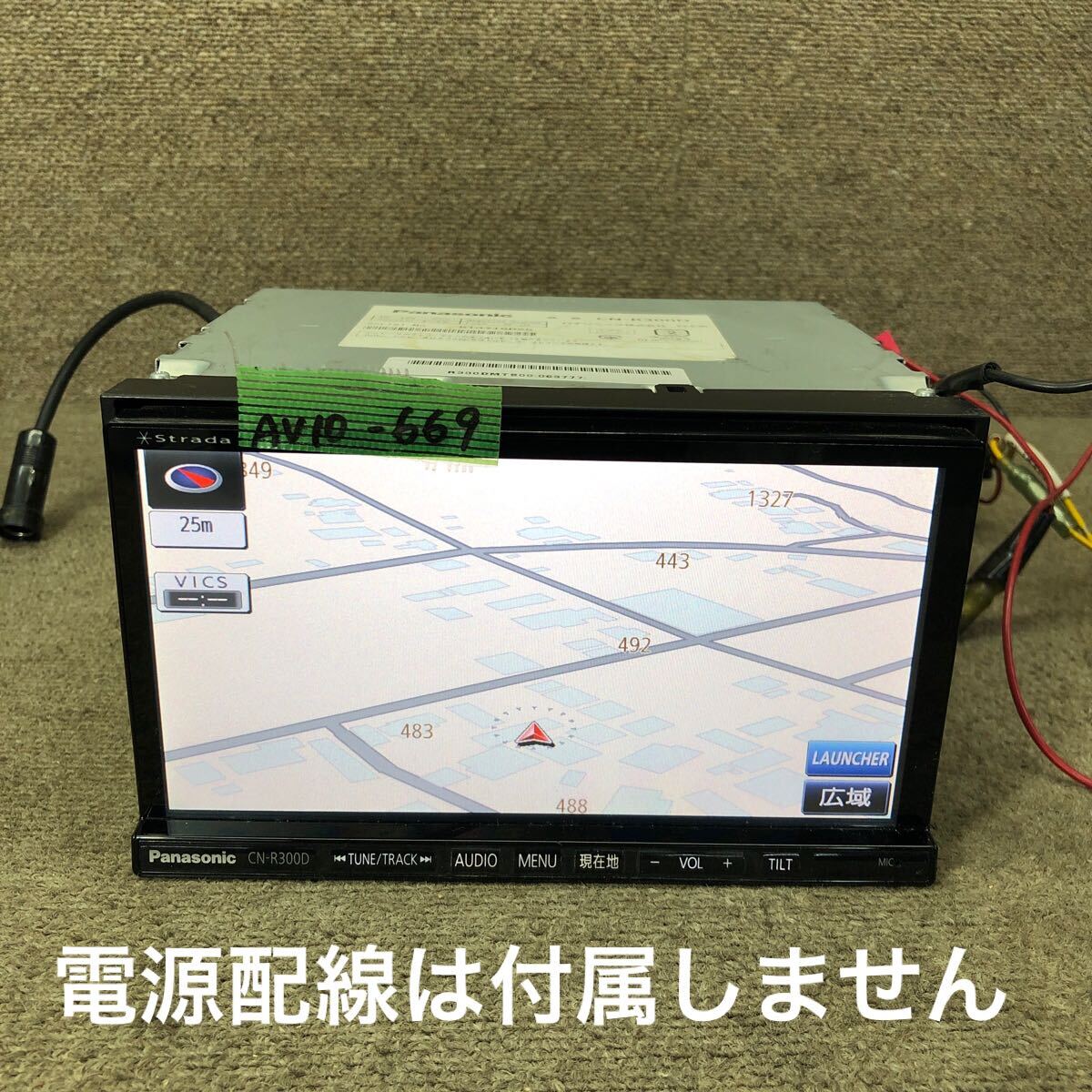 AV10-669 激安 カーナビ Panasonic Strada CN-R300D 513718D25 メモリーナビ CD DVD Bluetooth HDMI 本体のみ 簡易動作確認済み 中古現状品拍卖