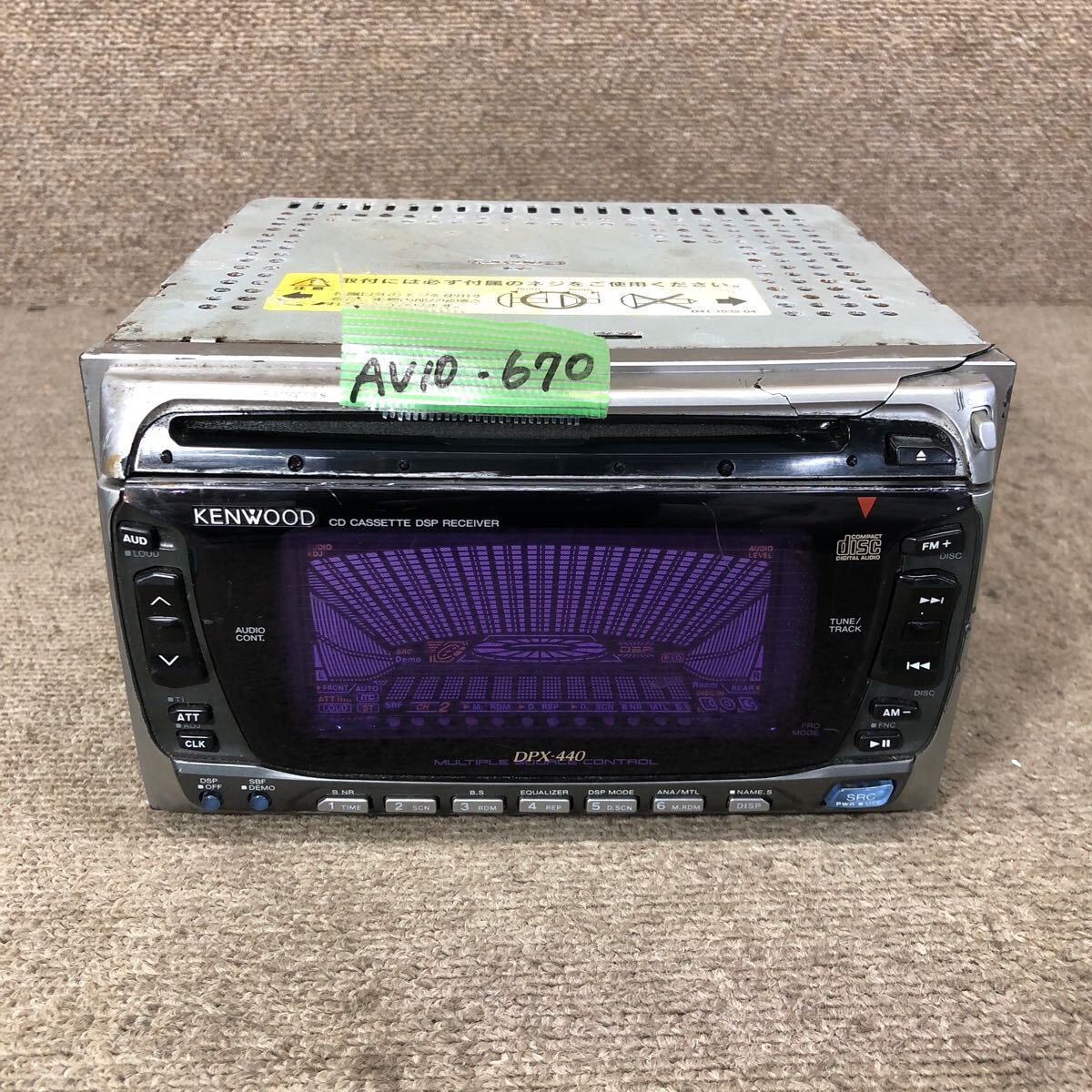 AV10-670 激安 カーステレオ KENWOOD DPX-440 DPX-440NS 80703853 CD カセット FM/AM プレーヤー オーディオ 通電未確認 ジャンク拍卖