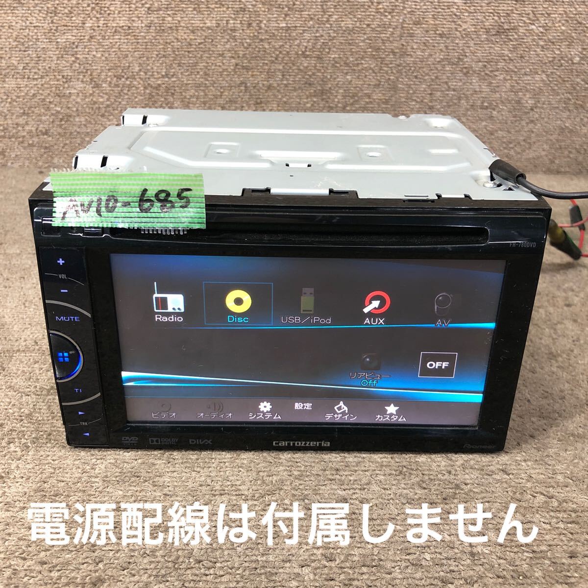 AV10-685 激安 カーステレオ DVDプレーヤー Carrozzeria Pioneer FH-780DVD CD DVD オーディオ 本体のみ 簡易動作確認済み 中古現状品拍卖