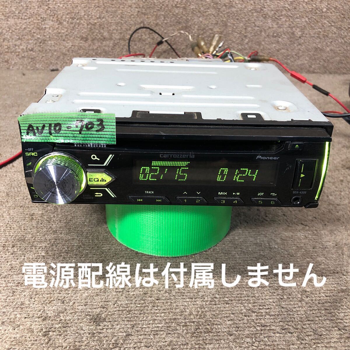 AV10-703 激安 カーステレオ Carrozzeria Pioneer DEH-4300 RAUE031815JP CDプレーヤー USB FM/AM 本体のみ 簡易動作確認済み 中古現状品拍卖
