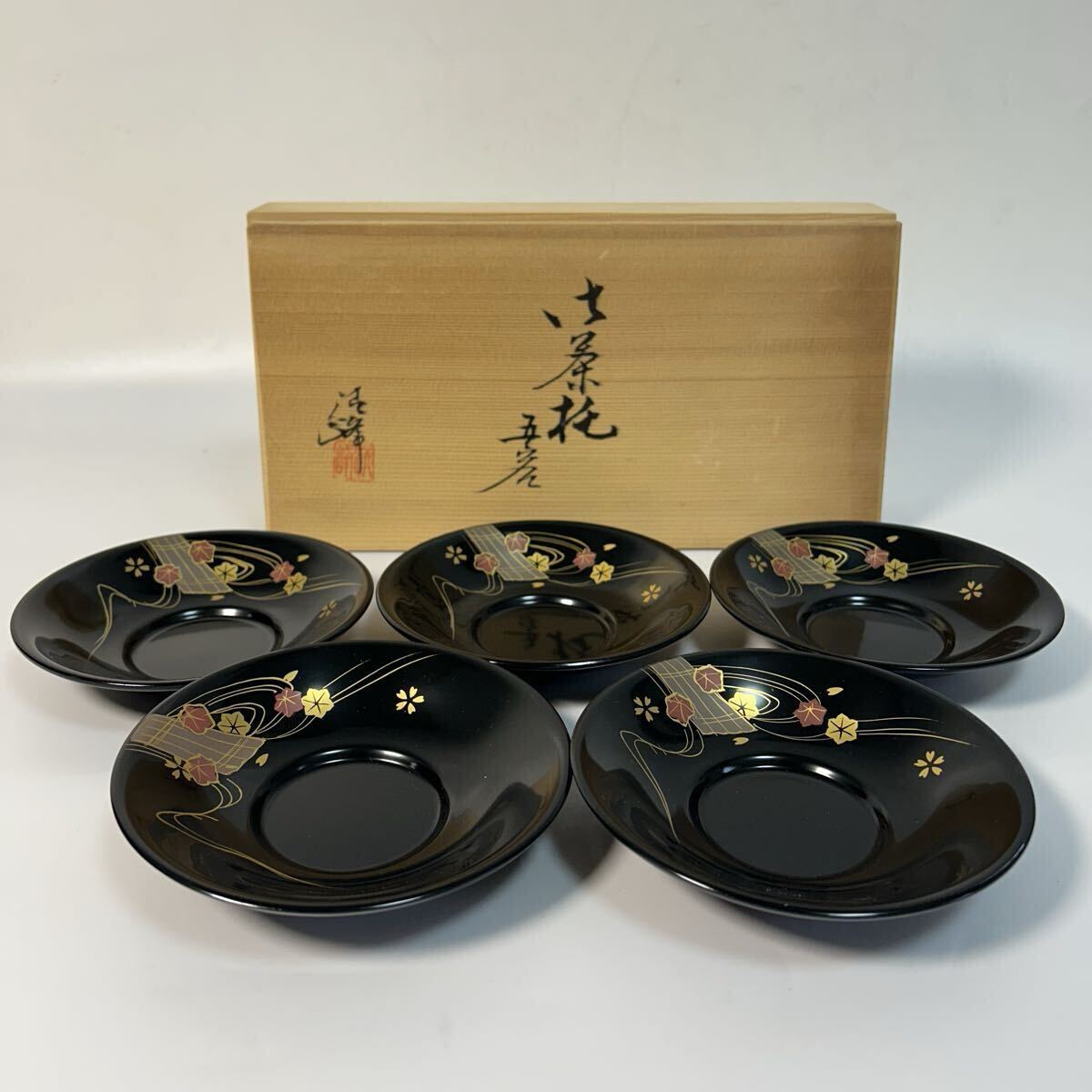 美品 茶托 五客セット 手描き 蒔絵 漆器 うるし塗装 清峰作 茶器 煎茶道具 伝統工芸 茶道具 食器 ム10拍卖