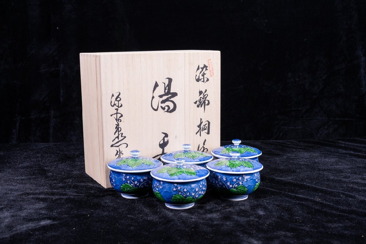 【珍品堂】1円から M02-P08 有田焼 館林源右衛門 染錦 牡丹唐草紋 蓋付 湯呑み 5客揃 茶器 共箱 木箱 名窯 高5.5cm 和食器 煎茶道具 茶道具拍卖