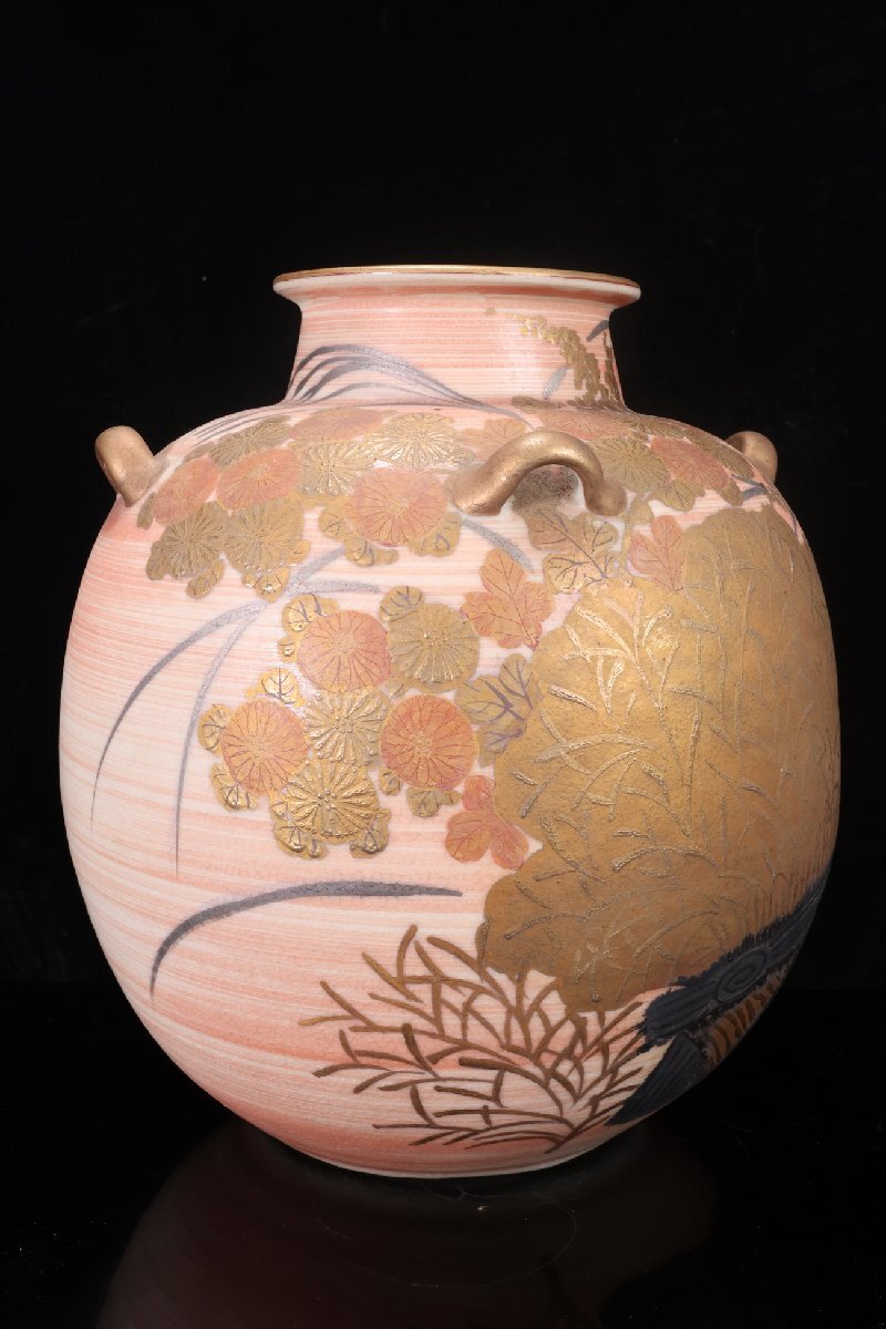 【珍品堂】1円から P87-V01 京焼 清水焼 藤平正文 作 在銘 金彩 染錦 高31cm 四耳 花瓶 飾壺 花器 花生 花入 置物 骨董品 古美術 時代拍卖