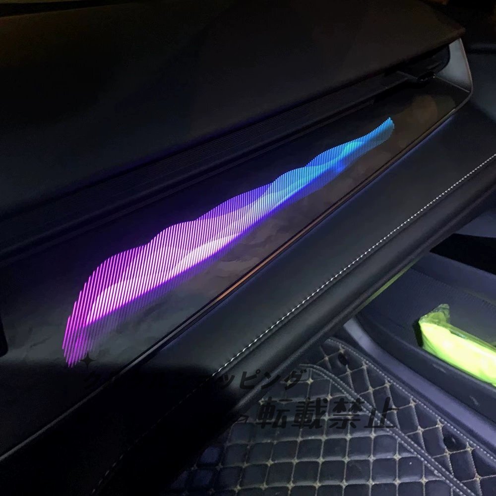 2024年式 9代目カムリ 用 フルカラー 助手席インパネライト & メインパネルライト(青・白・赤)拍卖