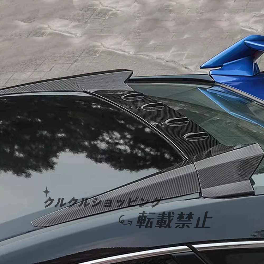 16-20年式 ホンダ シビック 10代 セダン 専用 Type-R 3段スポイラー拍卖