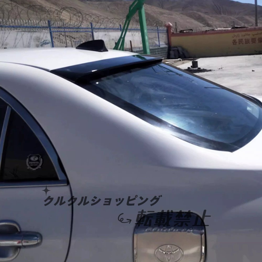 07-18年式 トヨタ カローラ/レvin 専用 ノードリル 塗装済み ルーフスポイラー拍卖