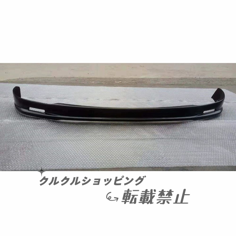 96-98年式 ホンダ シビック EG 4ドア 専用 Mugenスタイル フロントリップ拍卖