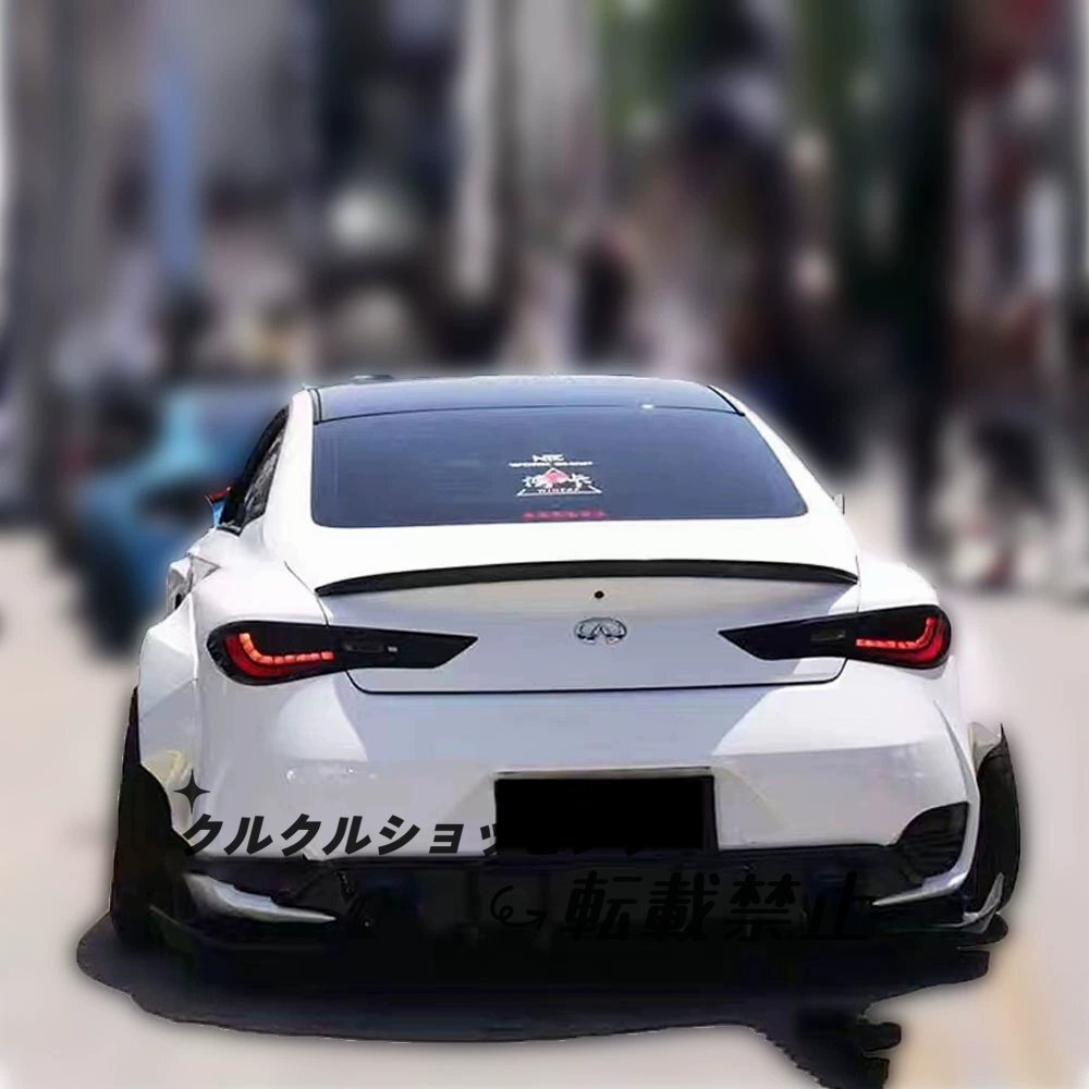 17-20年式 インフィニティ Q60/Q60S 専用 塗装済み リアスポイラー拍卖