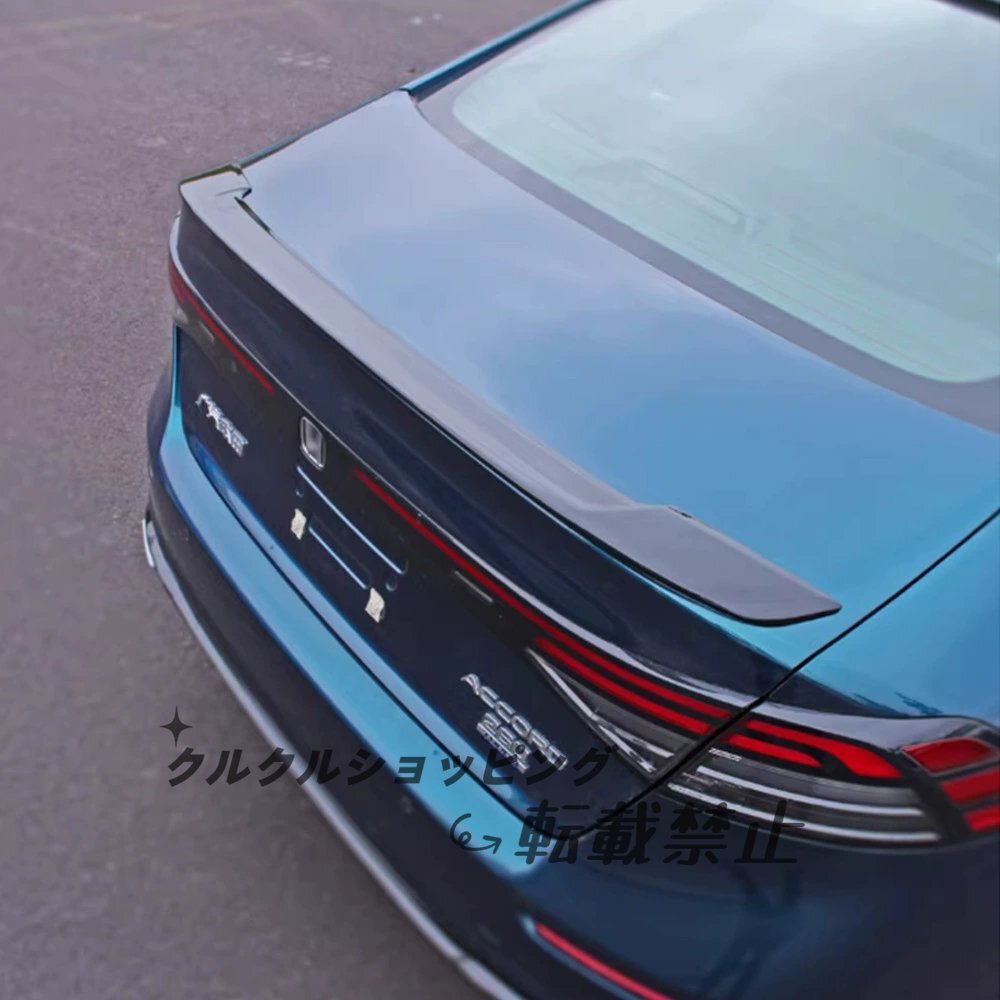 23年式 ホンダ アコード 11代 専用 純正スタイル ノードリル 塗装済み リアスポイラー拍卖