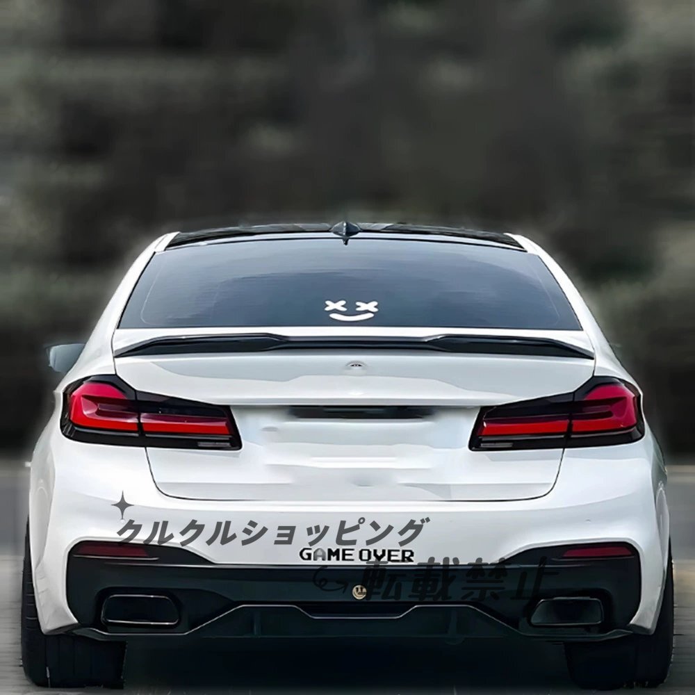 18-22 BMW 520i/525i/G30 専用 カーボン CSスタイル ブレードスポイラー拍卖