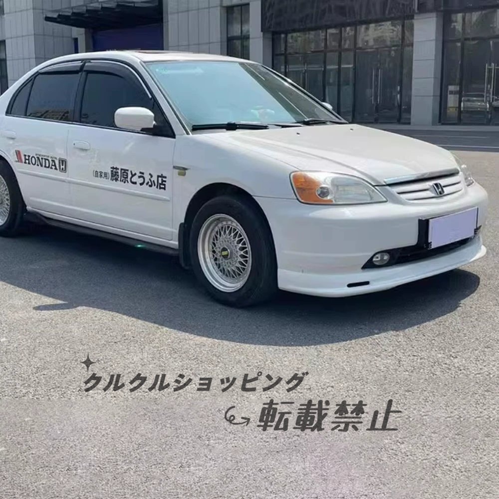 01-05 シビック ES5 フロントリップ トルコ仕様 ES5/ES7 専用 フロントバンパーリップ拍卖