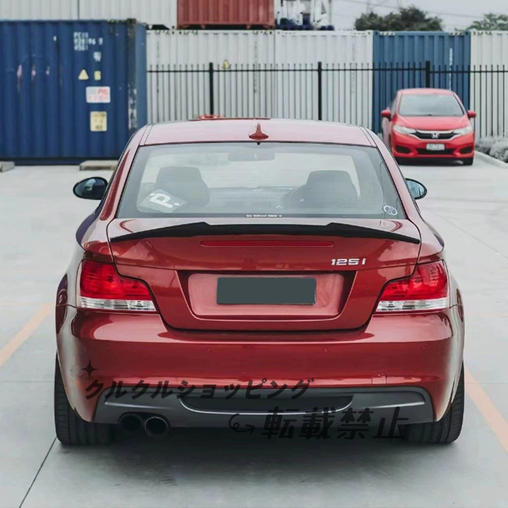 BMW 1シリーズ PSMスタイル スポイラー E82 セダン 用 カーボン調 塗装済 ウイング拍卖