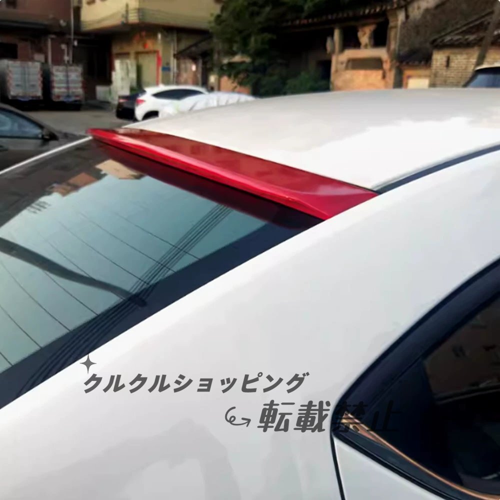 14-19 マツダ3 アクセラ スポイラー ルーフスポイラー 専用 ノードリル デコレーション ウイング拍卖