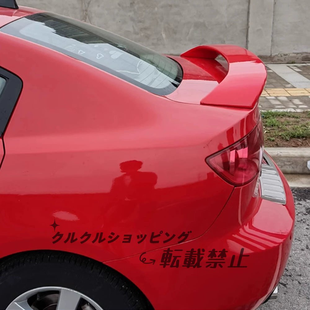 06-13 マツダ3 クラシック スポイラー 旧型マツダ3 専用 ドリル加工 純正風トランクスポイラー拍卖
