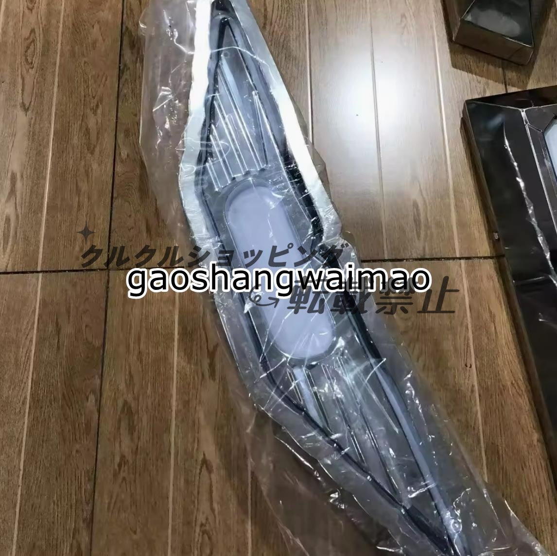 即納 日野 ふそう いすゞ バスマーク アンドン 鏡面 ステンレス 24V LEトD ライト付き リモコン 色変更 点灯パターン デコラ レトロ拍卖