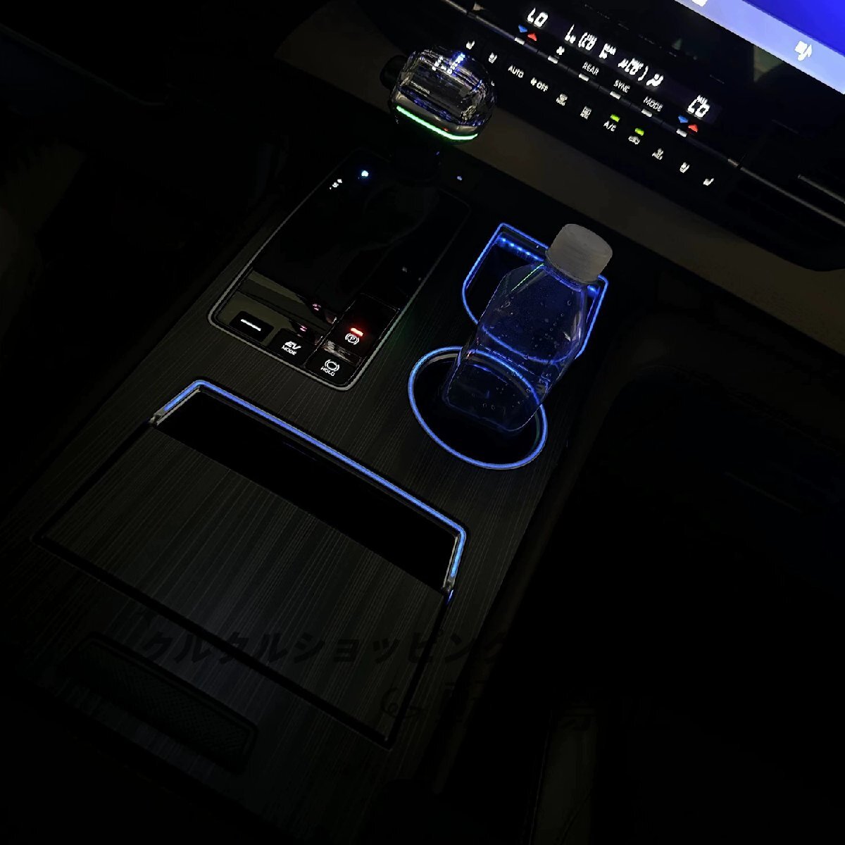 2023-2024年式 シエナ/グローバ 用 カップホルダーライト(青・赤・白) ノーリスク装着拍卖