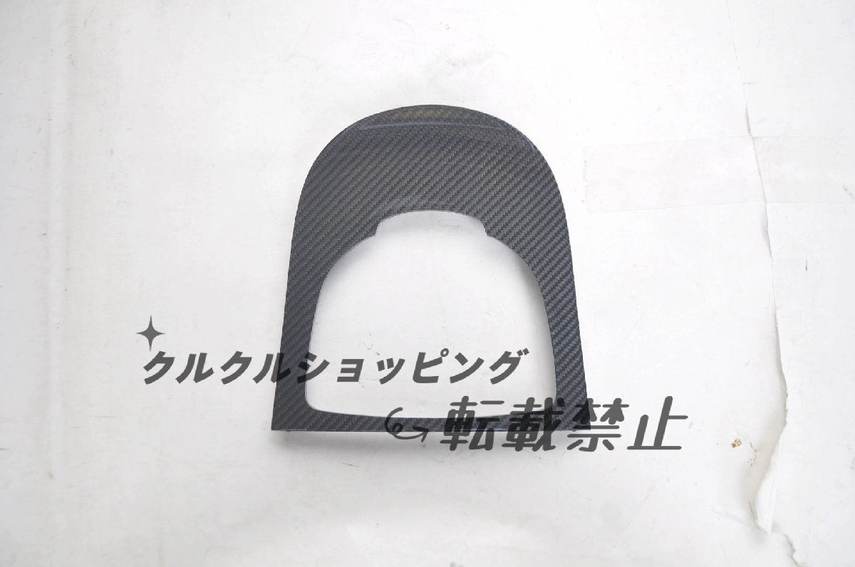 メルセデス・ベンツ Gクラス W464 (2018-2021) 用 カーボン シフトパネル レプリカ拍卖