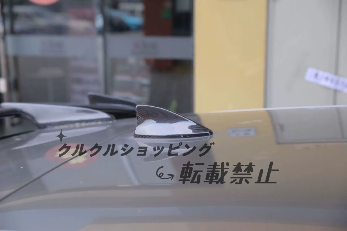 レクサス アンテナ カーボン オーバーレイ (NX/CT/LX/RC/ES対応)拍卖
