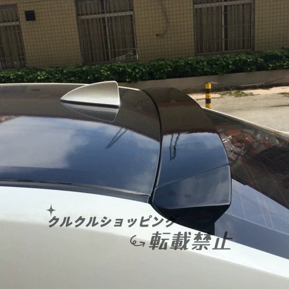 2014-2018年式 トヨタ カローラ/レヴィン 専用 ノードリル リアスポイラー拍卖