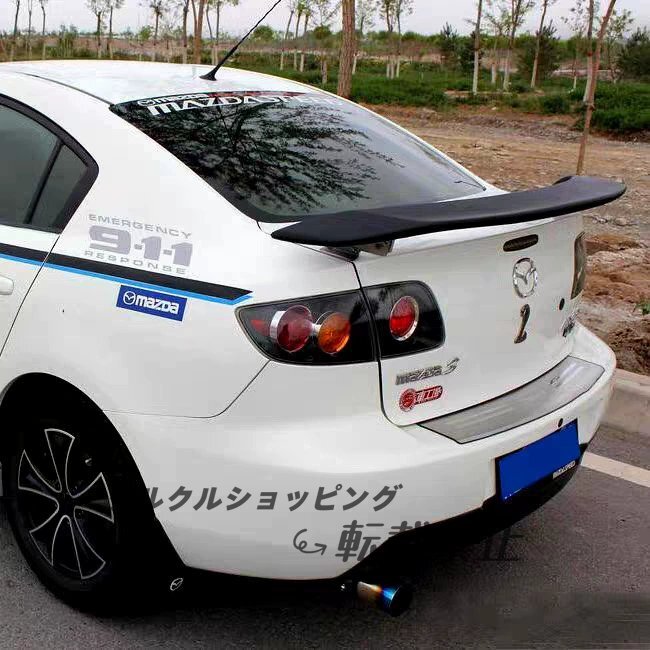 2006-2013年式 マツダ マツダ3 スポイラー マウント付 専用 アジャスタブルウィング拍卖