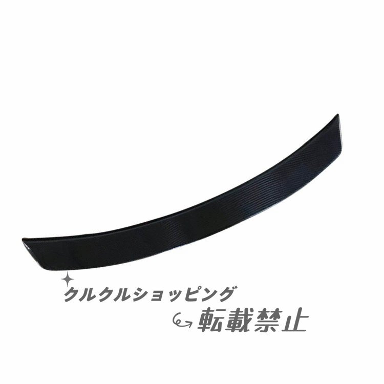 レクサス NX (2015-2017) NX200/300h/200t カーボンファイバー ルーフスポイラー拍卖