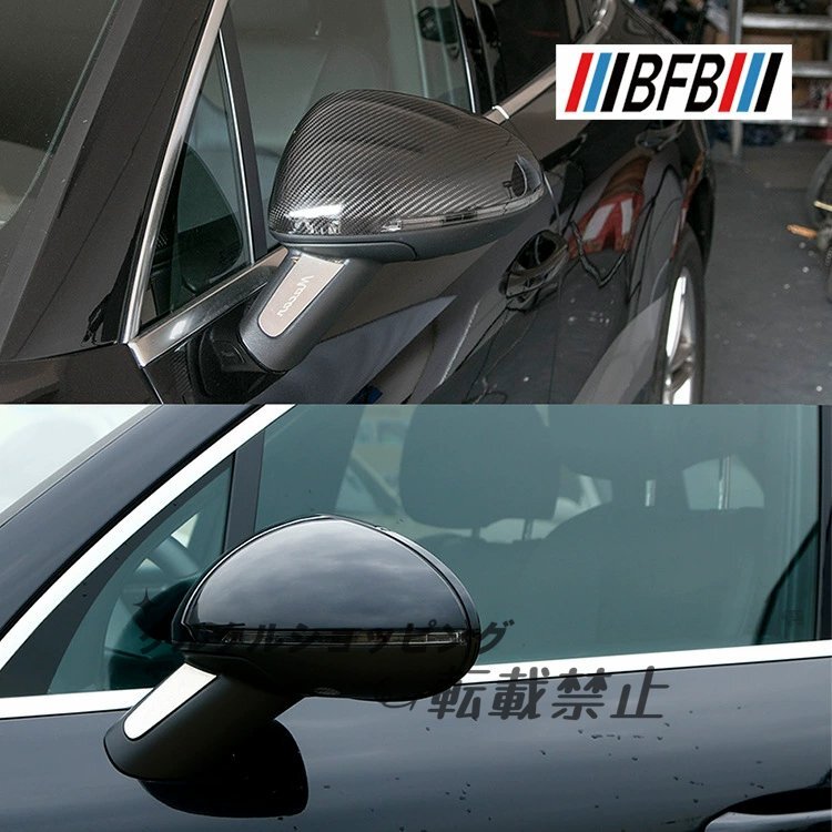 ポルシェ 718 (右ハンドル) 用 カーボン ドアミラーカバー ケイマン/ボクスター対応拍卖