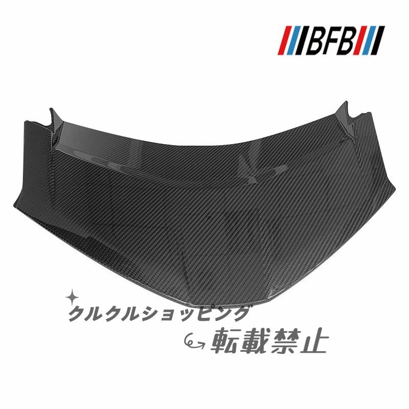 19-23年式 シボレー コルベット C8 カーボン リアウィンドウデッキスポイラー拍卖