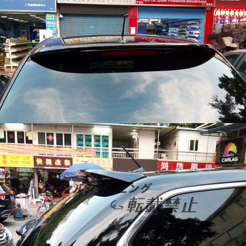 2008-2013 マツダ CX-7 用 ノードリル 塗装済み スポイラー拍卖