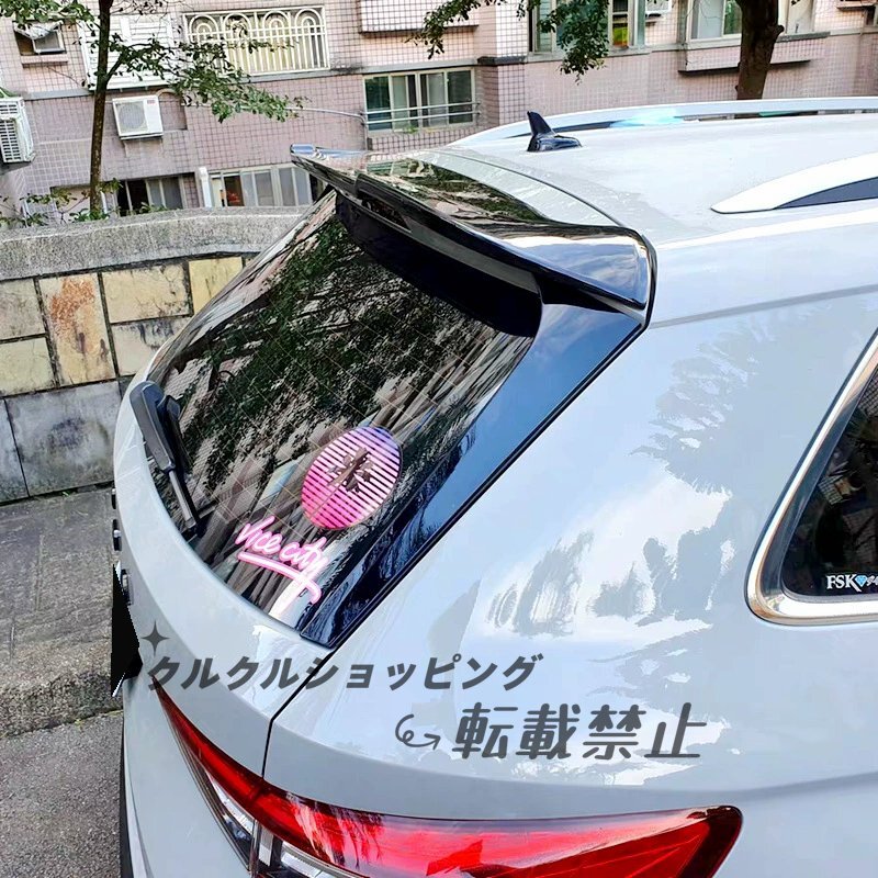 2017-2024 スコダ コディアック 用 ノードリル 塗装済み ルーフスポイラー拍卖