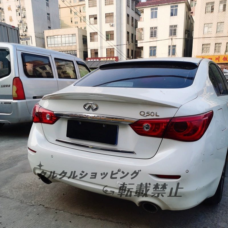 2014-2021年式 インフィニティ Q50 / Q50L / Q50S 専用 ノードリル ルーフスポイラー拍卖