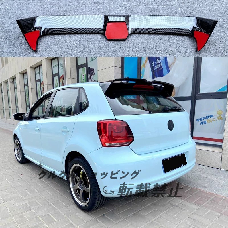 2011-2018年式 フォルクスワーゲン ポロ 専用 オーディンガー カーボン調 ルーフスポイラー拍卖