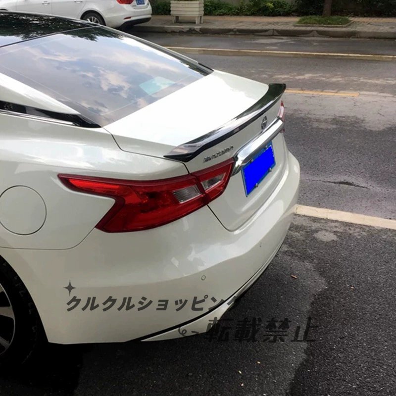 2016-2019年式 日産 シーマ 専用 塗装済み ノードリル スポイラー拍卖