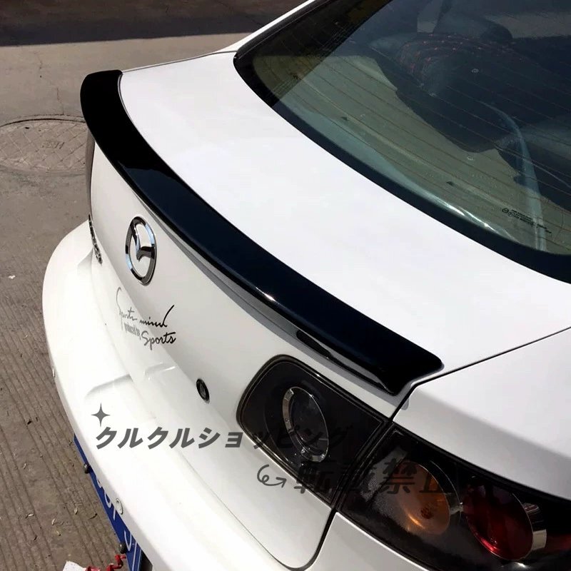 2006-2013年式 マツダ マツダ3 スポイラー クラシックモデル セダン 専用 ノードリル 塗装済 ドックタイプスポイラー拍卖