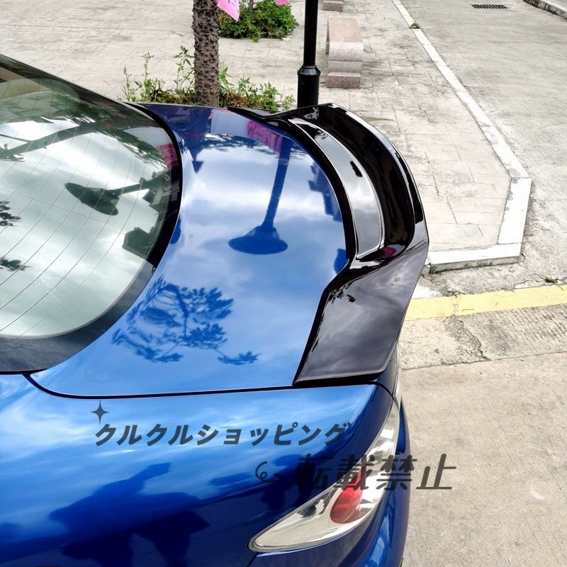 2003-2017年式 マツダ マツダ6 Rスタイル スポイラー 専用 ノードリル 塗装済拍卖