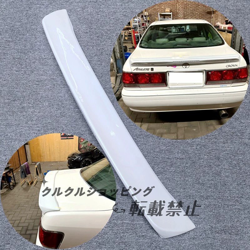 1999-2003年式 トヨタ クラウン スポイラー 11代目 専用 LED付き リアスポイラー拍卖