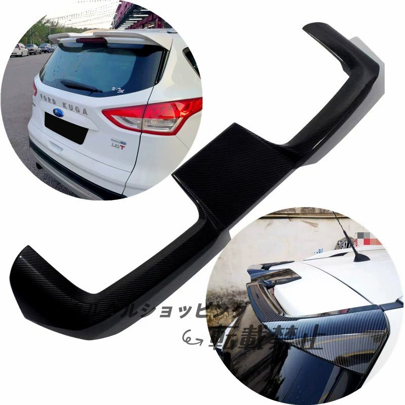 2013-2019年式 フォード エスケープ スポイラー 新型エスケープ ノードリル 塗装済 STスタイル ルーフスポイラー拍卖