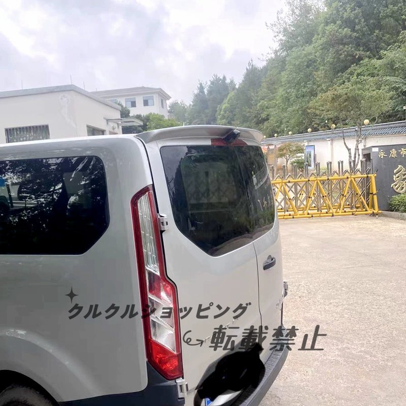 2017-2023年式 フォード トランзиット ミディアムホイールベース ロールーフ V362 2ドア 専用 リアルーフスポイラー拍卖