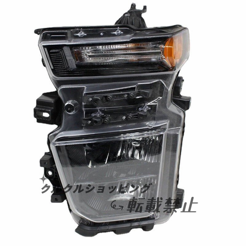 2020-2023 シボレー・シルバラード2500 ヘッドライト拍卖