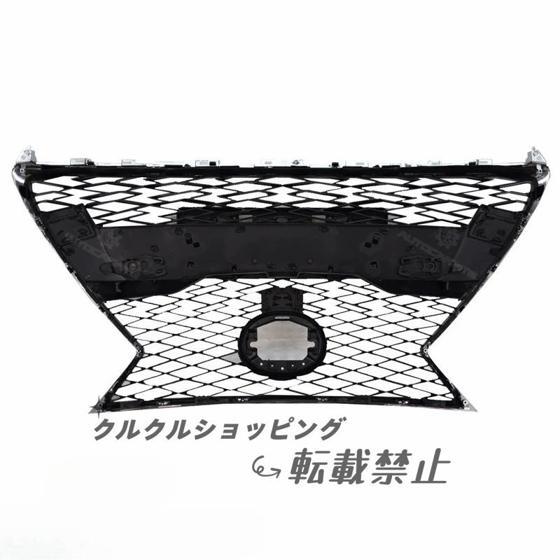 2018-2021年式 レクサスNX300 F Sport フロントグリル&フォグライトベゼルキット拍卖